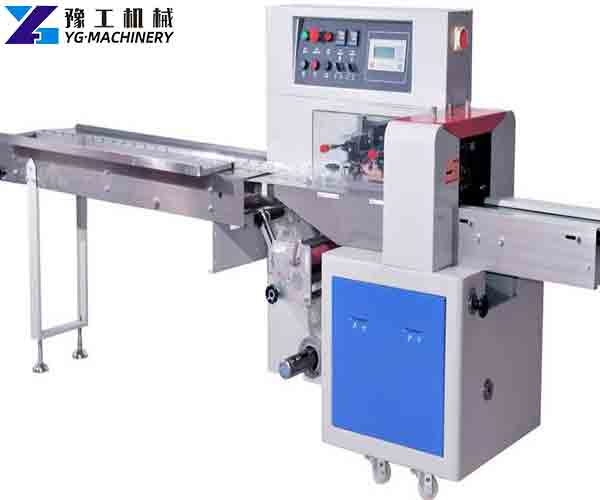 Automatic Packing Machine for Sale Pilow Packing Machine