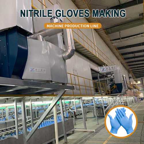 Glove manufacturing machineGlove making machine Price 2023