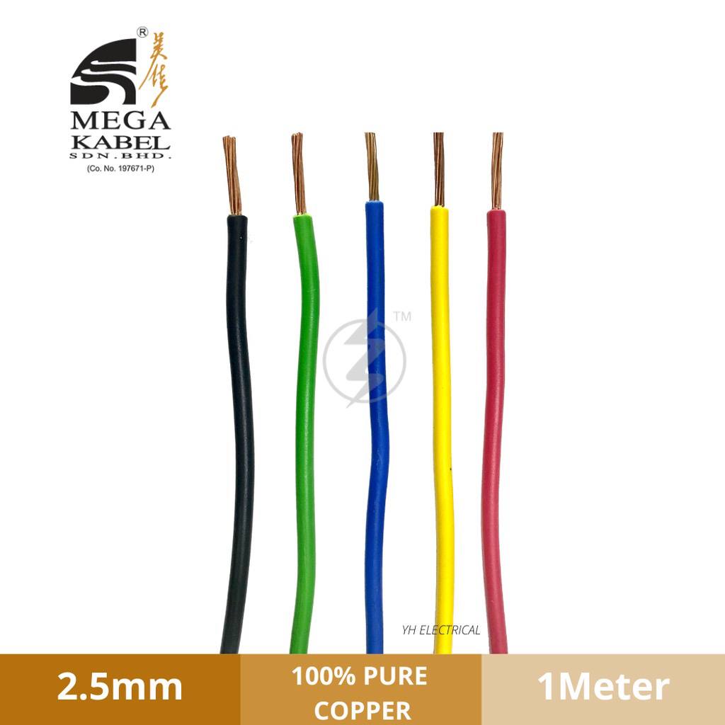 1 METER MEGA 2.5mm (7/0.67mm) PVC Insulated Power Cable Wire