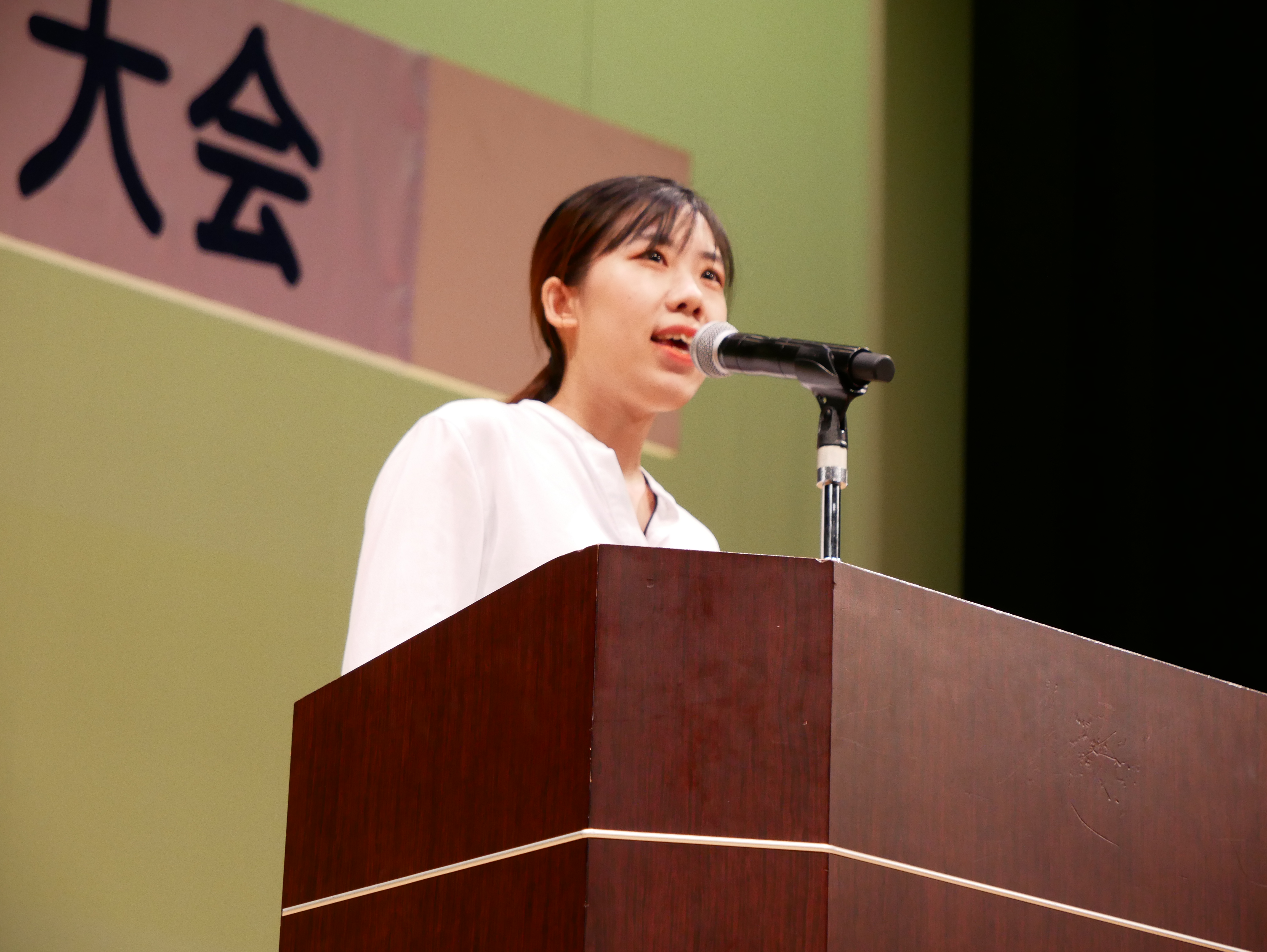 2019 スピーチ大会 年間行事 学院について 日本留学、日本語なら横浜国際教育学院