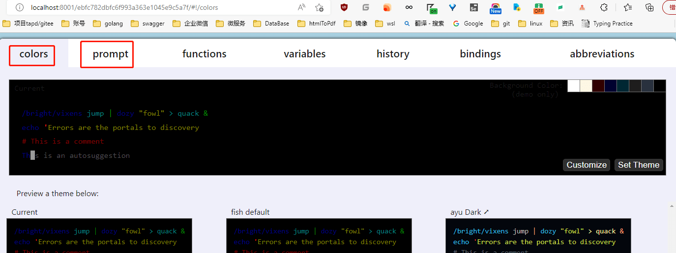 codingpracticing practicing,leetcode,using go,python etc.