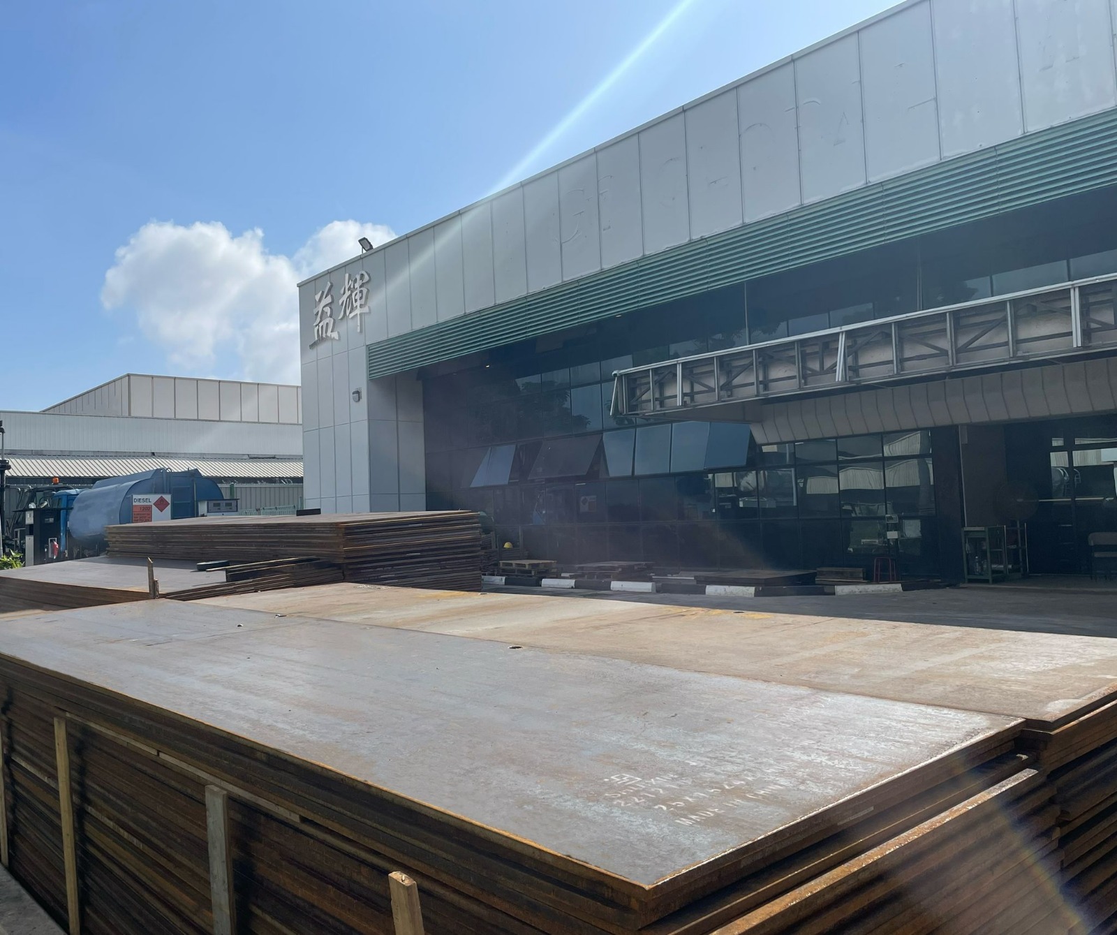 Rental Mild Steel Plate Yi Hui Metals