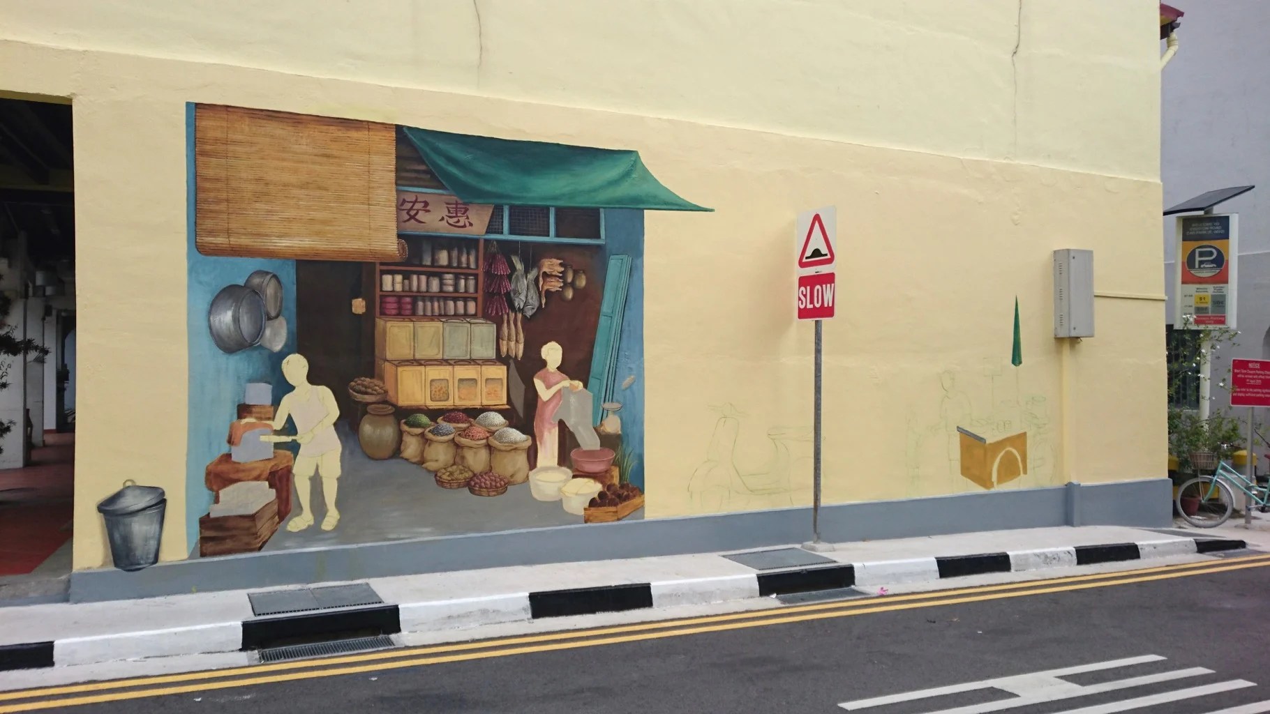 The Story behind “Provision Shop” Mural Art + Travel of YC