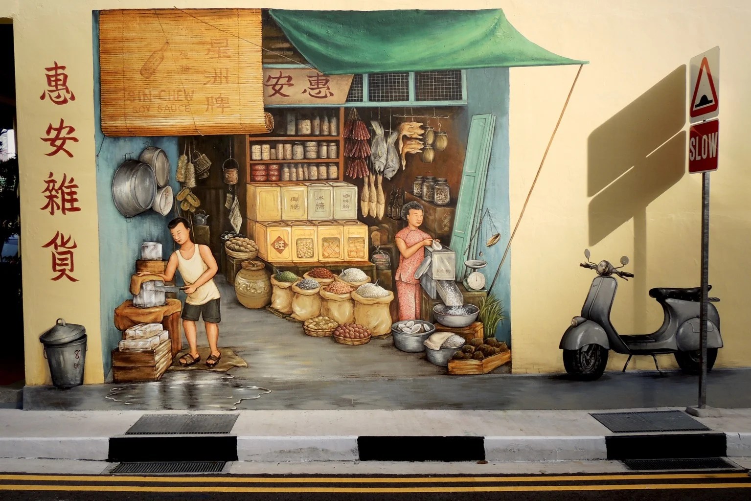 The Story behind “Provision Shop” Mural Art + Travel of YC