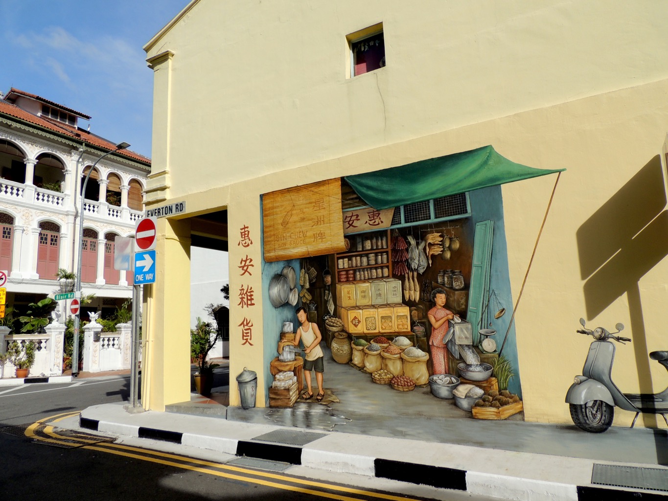 The Story behind “Provision Shop” Mural Art + Travel of YC