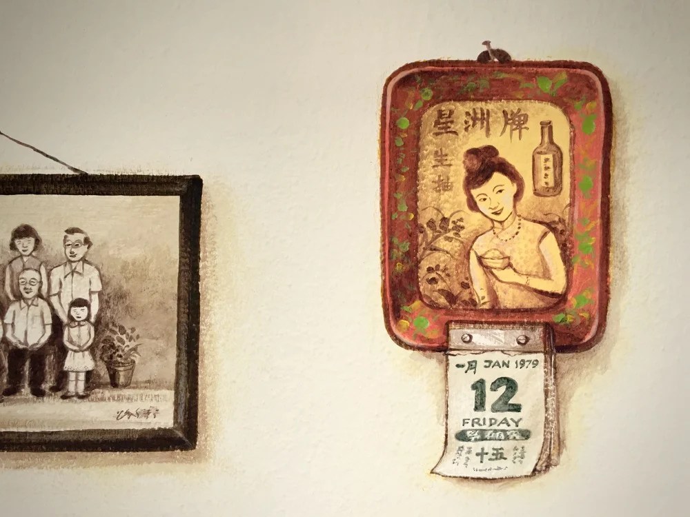 The Story of YC’s Tiong Bahru Murals Art + Travel of YC