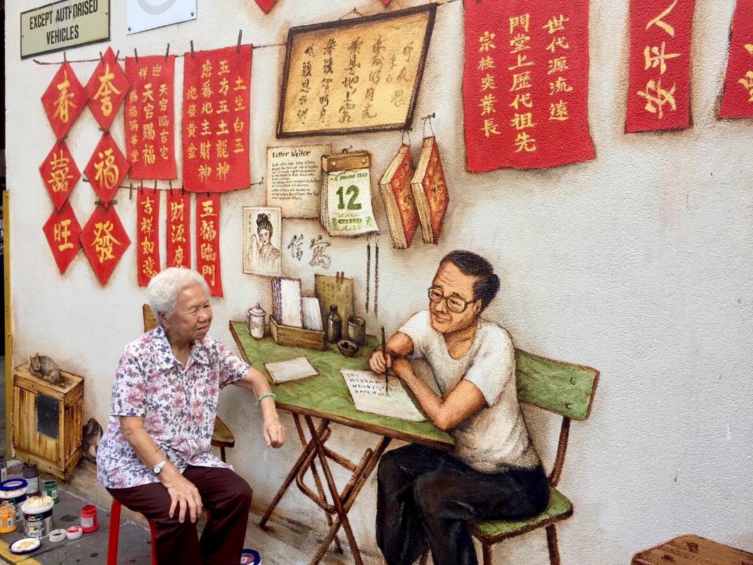 Letter Writer 寫信佬 . 妙手揮春 Art + Travel of YC