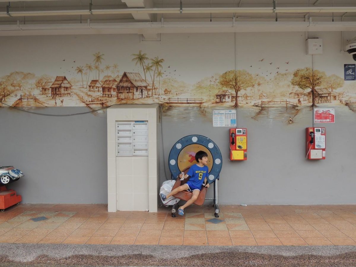 Reminiscing Old Ang Mo Kio (3 of 3) Art + Travel of YC