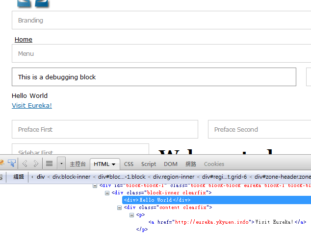 Drupal 7 Create block.tpl.php by Block Theme module Eureka!