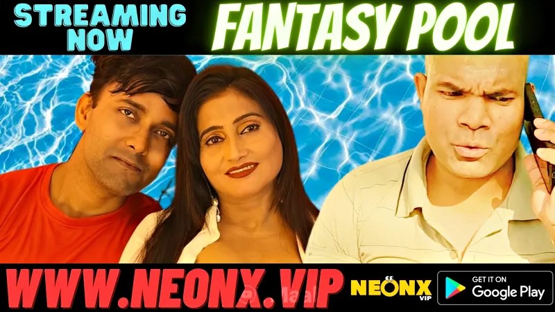 Fantasy Pool