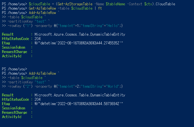 [Azure] Table Storage 란? Table Storage 생성 & Spring Boot 로 사용 직접쓰는 개발노트