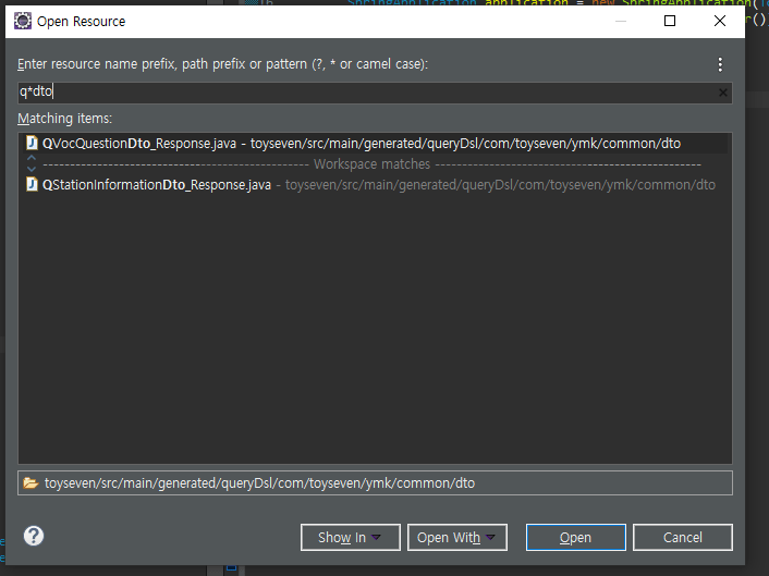 [Java] Querydsl 이란? 검색 기능과 페이징 직접쓰는 개발노트
