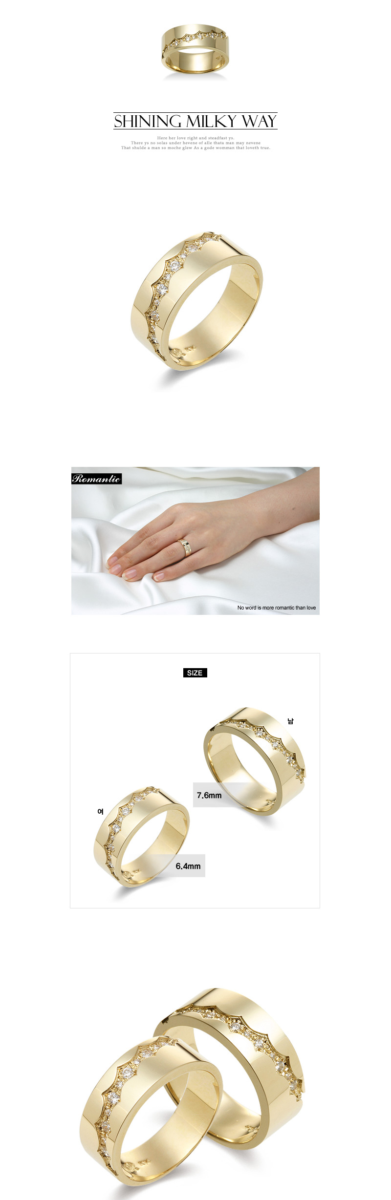 커플링3080 어찌그리이쁜거니! 유미링