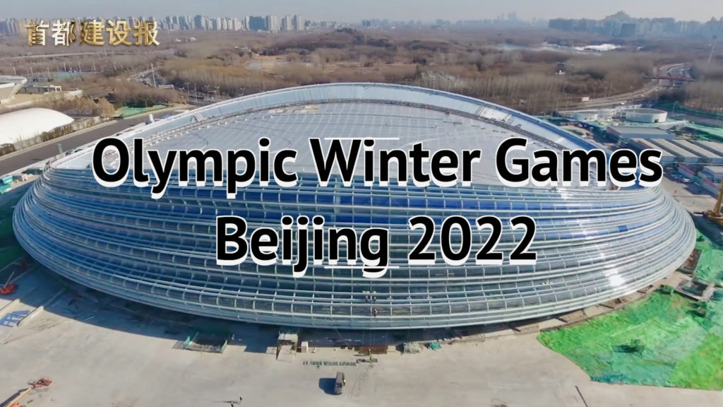 Winter Olympics 2023 Youtube Live