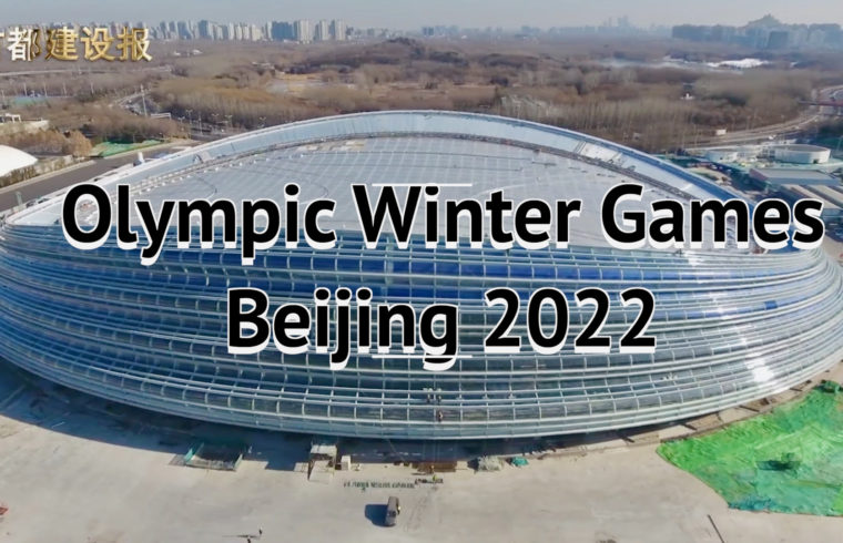 Where Are The Next Winter Olympics 2023