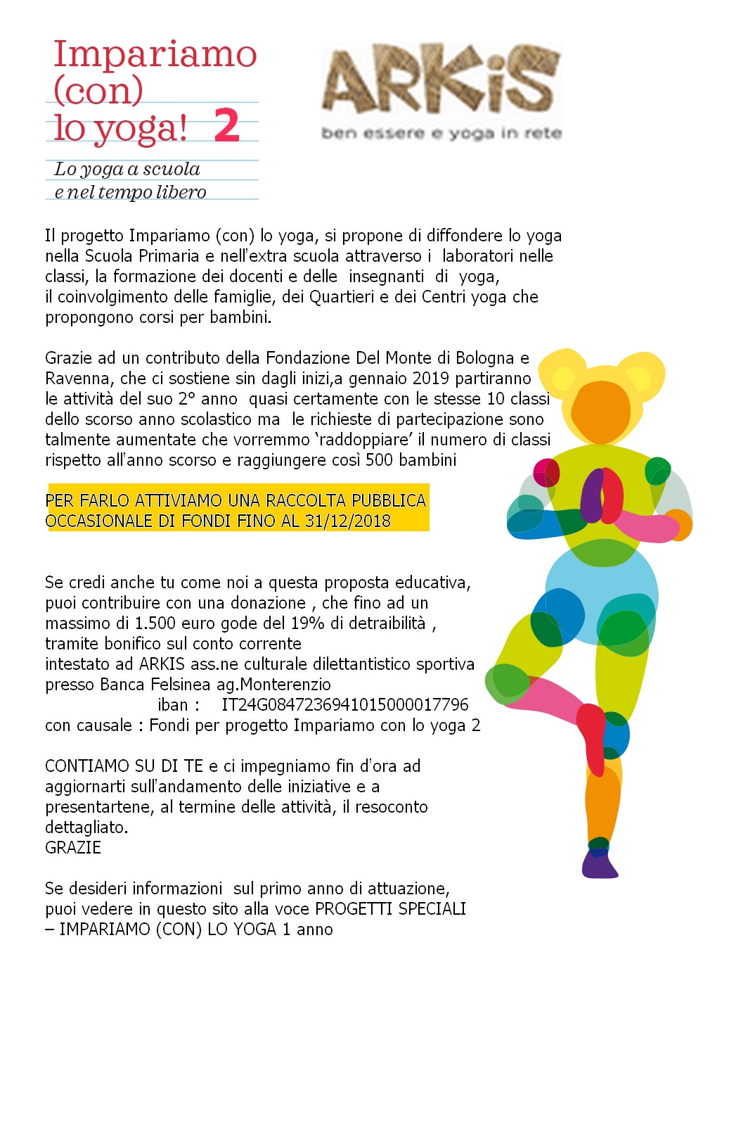 Yoga Per I Bimbi - Centro Yoga Le Vie 1596_x_1064_jpg