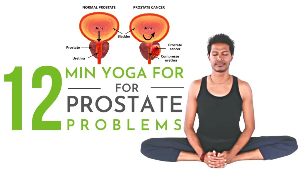 Yoga for Prostate Problem YOGA WITH AMIT heal prostate at home