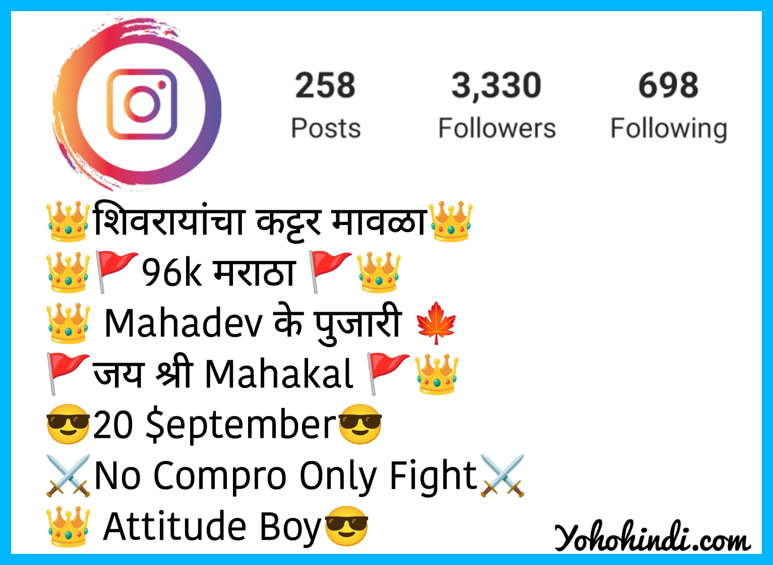 BEST 500+ Instagram Bio In Marathi (2023) »