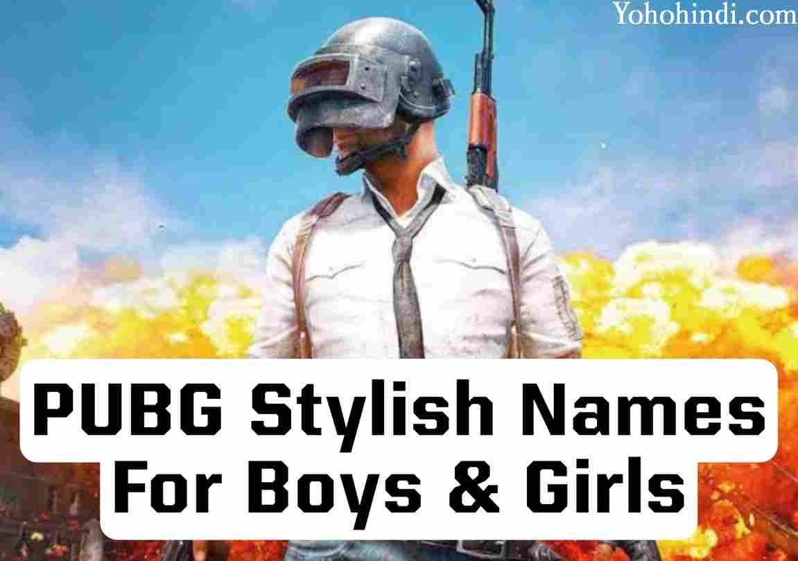 1000+ Best PubG Names For Boys & Girls (New State Mobile) »