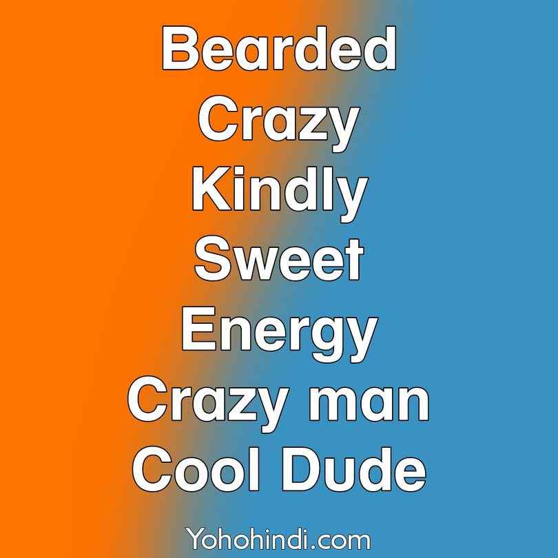 650+ Best One Word Captions For Instagram 2023 »