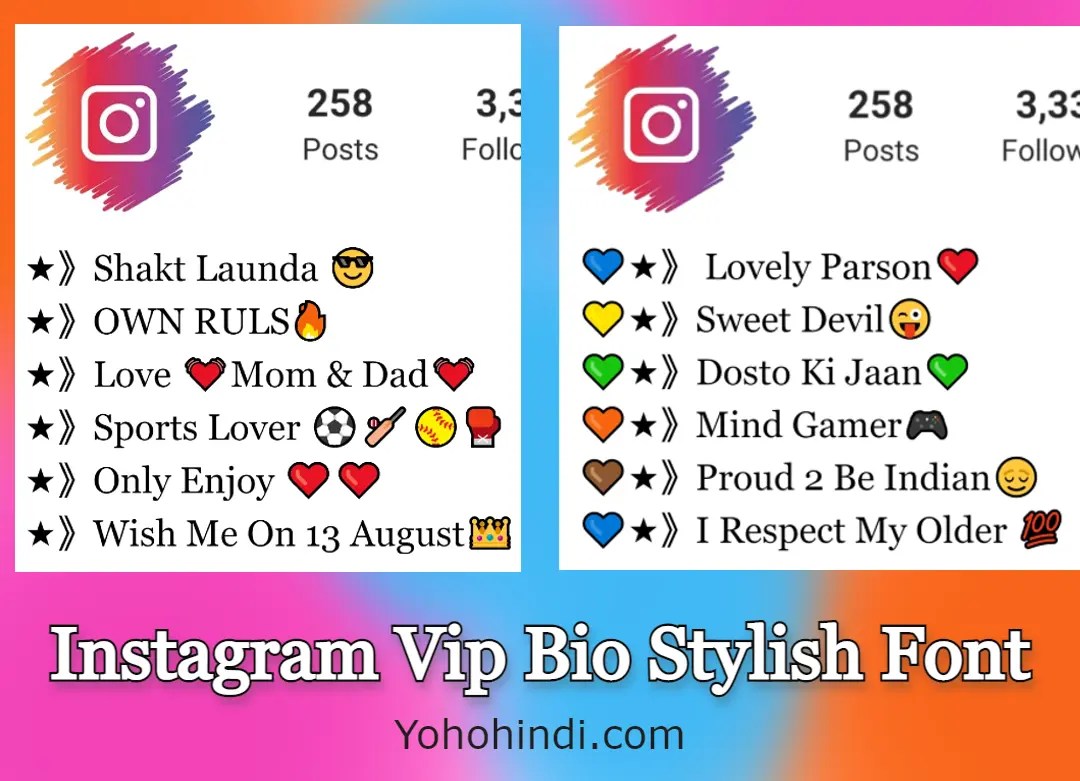 150+ BEST Instagram Vip Bio Stylish Font 2023 (Copy & Paste
