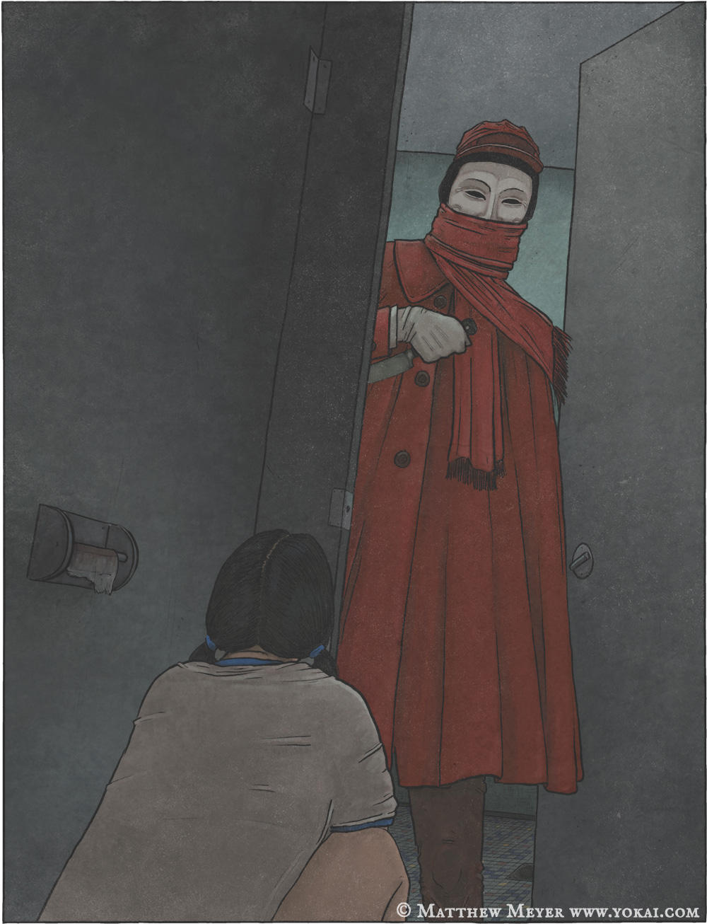 Aka manto | Yokai.com