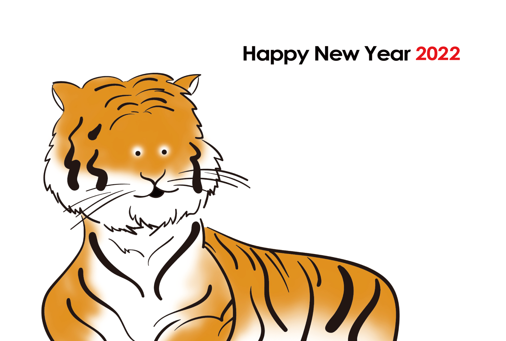 まとめ】2022年寅年のフリー年賀状イラスト素材集｜イラストイメージ 2022トラ（寅）さんイラスト年賀状 〈虎無料テンプレート〉Vol.2 | 福井県小浜市のヨコハマヤ