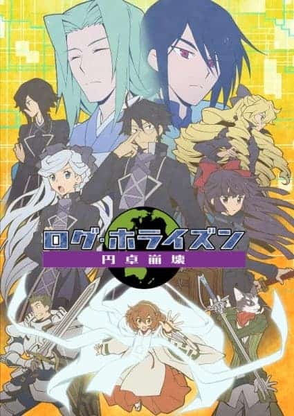 Log Horizon Season 3: Entaku Houkai 26 108026L