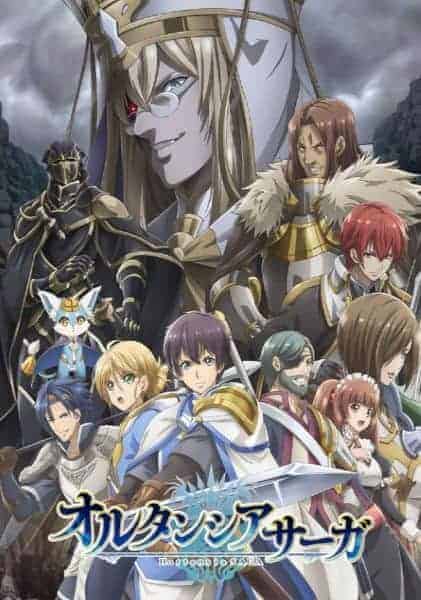 Hortensia Saga (Tv) 16 111511L