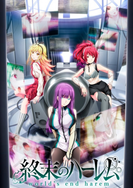 Shuumatsu No Harem 57 117296L