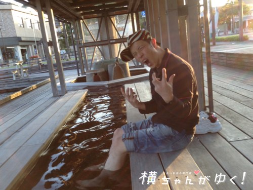 加賀市片山津温泉 足湯 夕暮れの えんがわ で足湯を堪能 ややヌクめだった 横ちゃんがゆく 加賀市片山津温泉 足湯 夕暮れの えんがわ で足湯を堪能 ややヌクめだった 横ちゃんがゆく