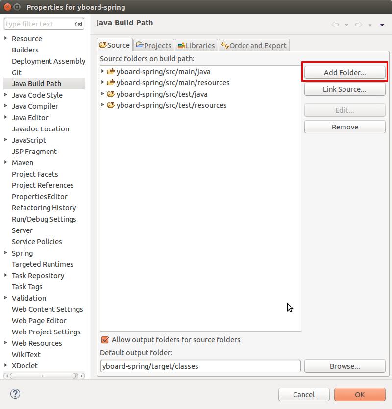 Maven에서 서버별 패키징하기