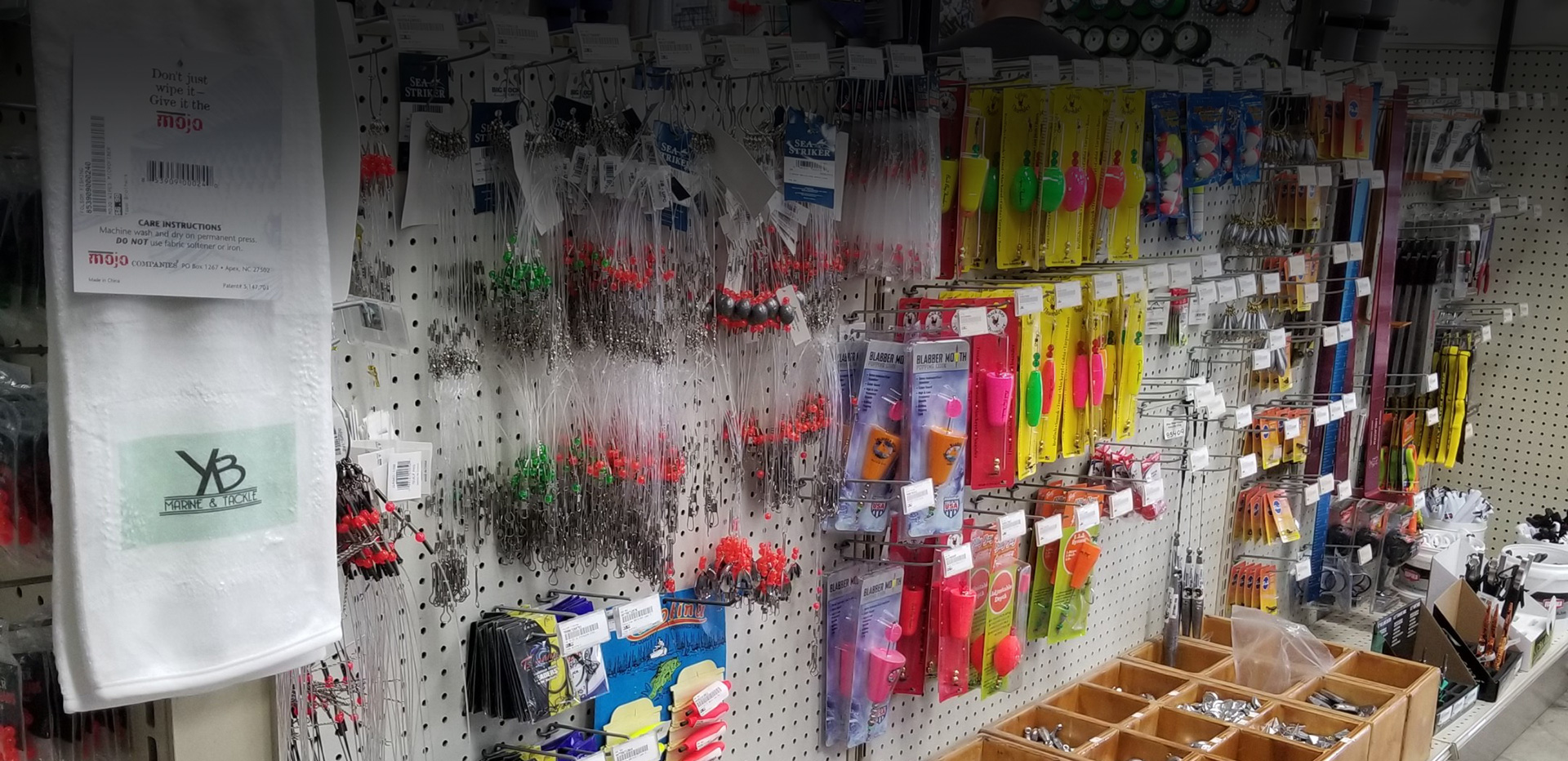 Yopp Brothers Marine & Tackle Sneads Ferry NC