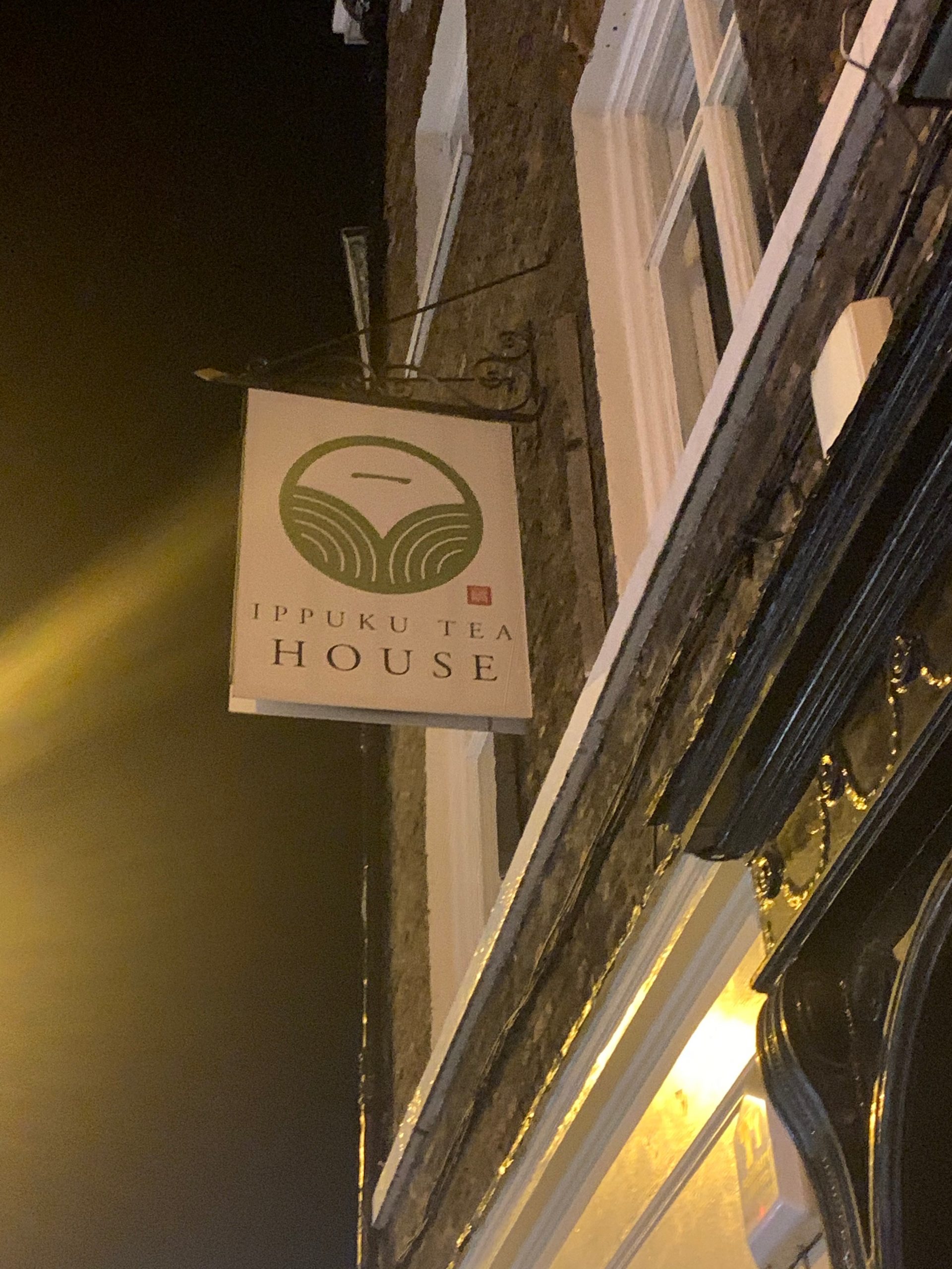 Ippuku Tea House York on a Fork