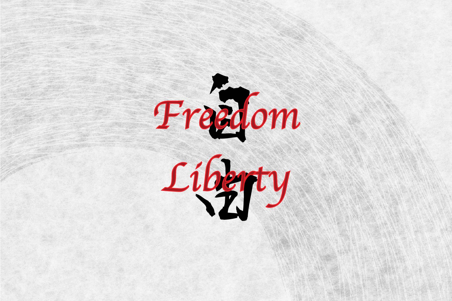 Japanese Verse About Life For Tattoo In 100 Accurate Japanese letters