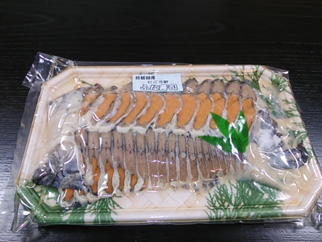 京長岡 魚常よろずやネット長岡京