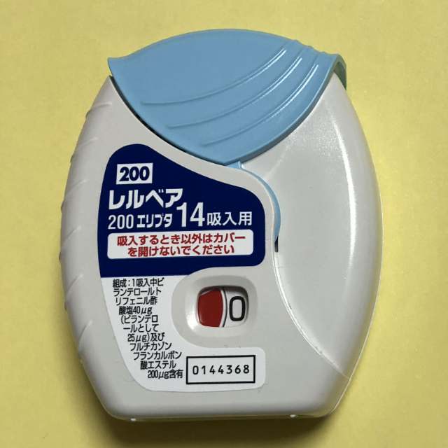 風邪の後 咳が止まらない 対処方法２０１８ 棚から牡丹餅 老後資金を模索中