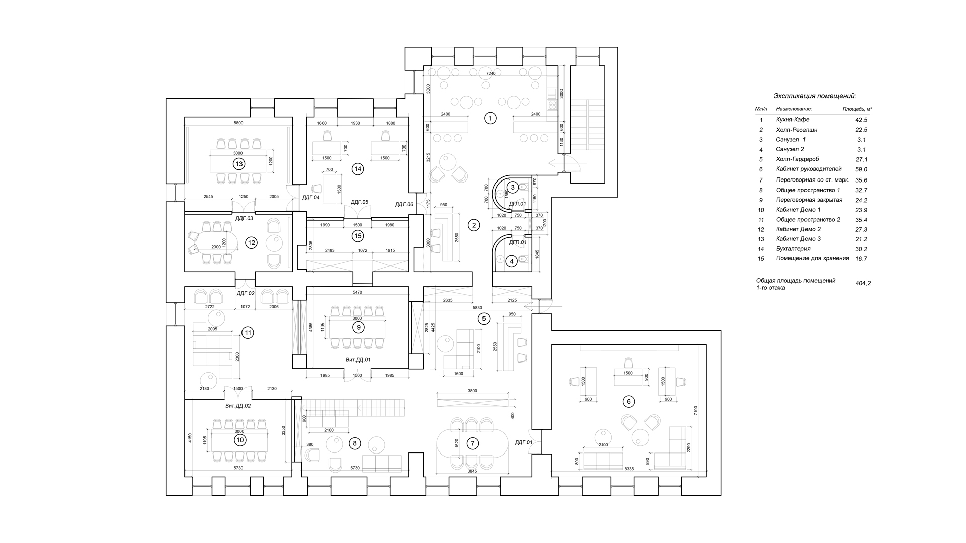 Йорт/Yort Kremlin Office