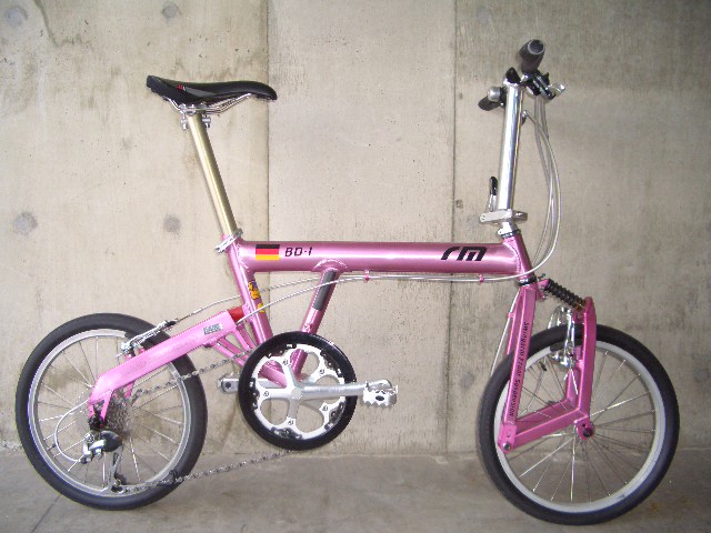中古自転車のページ A 吉田輪業（吉輪) 北海道旭川市のサイクルショップ