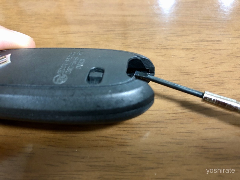 スズキワゴンRのスマートキーの開け方・電池交換の方法を紹介します！ ヨシラテのブログ