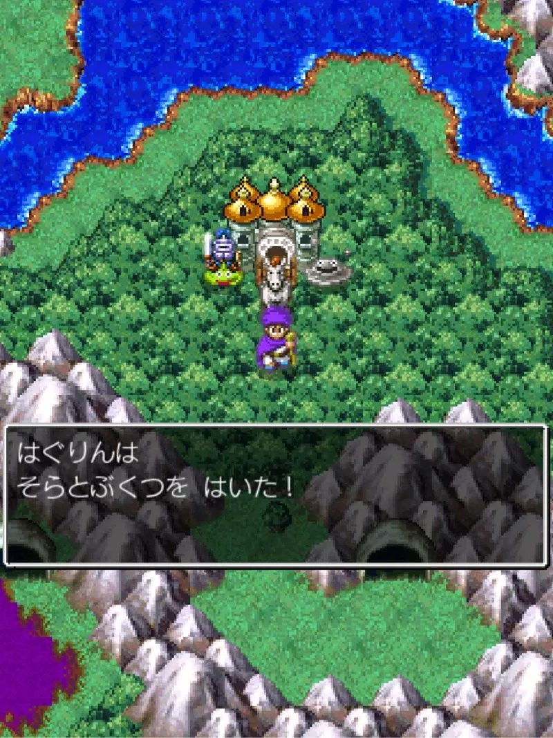 スマホ版ドラクエ5日記（24） 王になったー! 産まれたー! さらわれたー! ヨッセンス