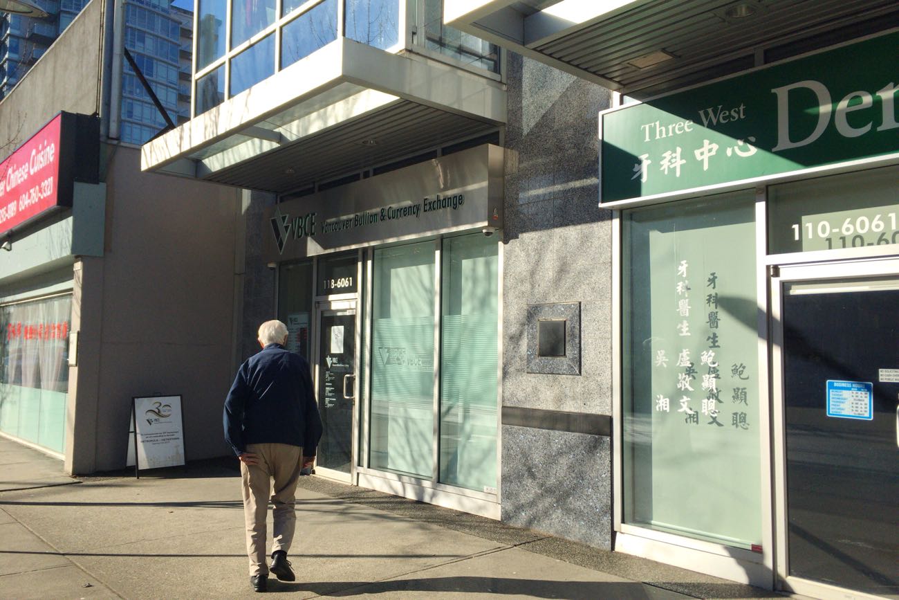 バンクーバーとリッチモンドで「円 → カナダドル」にするならVancouver Bullion & Currency Exchangeがお