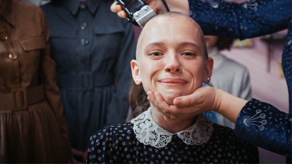 NETFLIX Shira Haas από την Οικογένεια Shtisel στο Unorthodox Youfly