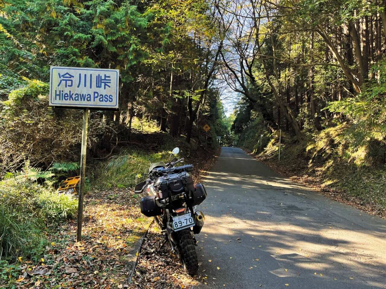 [写真] 【BMW R1300GSAで行く】渋滞知らずで楽しむ! 伊豆半島ショート＆ロングツーリング│WEBヤングマシン｜新車バイクニュース