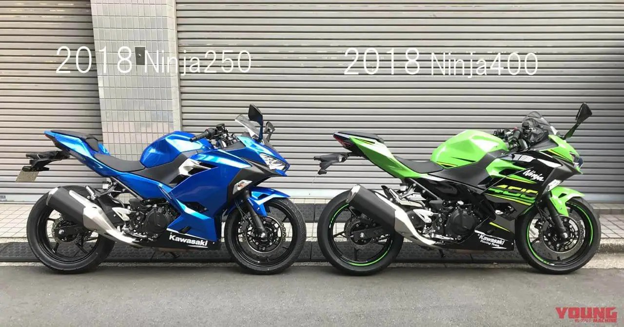 HD限定 バイク 250 400 どっち カックス