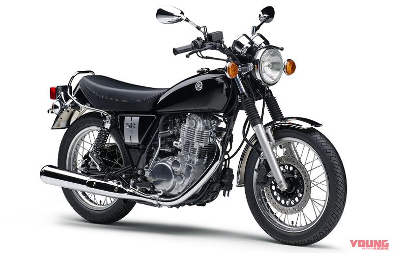 ヤマハ2018新型SR400は約2万円アップ、キック始動健在で復活！│WEBヤングマシン｜新車バイクニュース