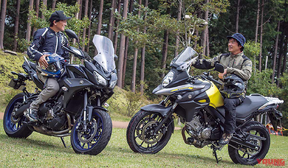 Flexible perturbación punto final suzuki v strom 650 vs yamaha tracer