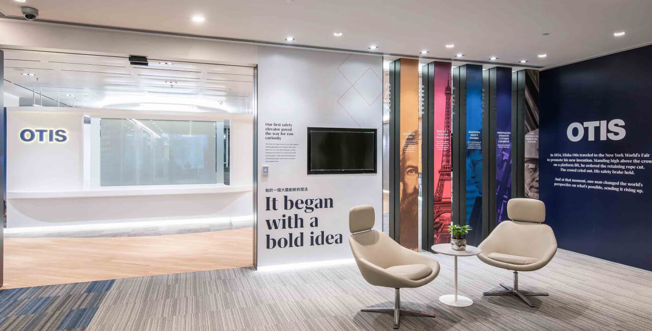 Otis Hong Kong Showroom YounganimalsYounganimals