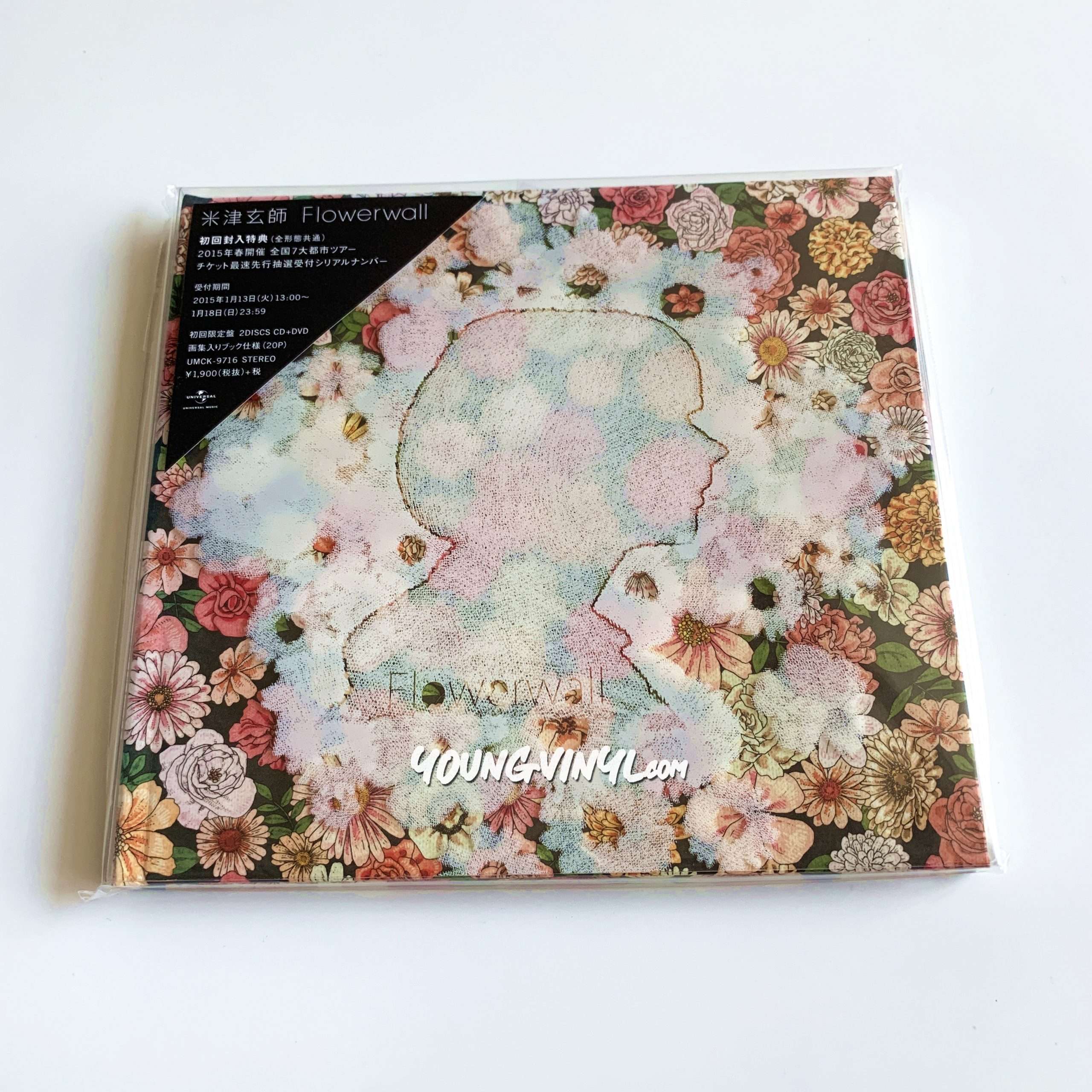 Kenshi Yonezu Flowerwall CD+DVD Limited Edition New 米津玄師 Young Vinyl