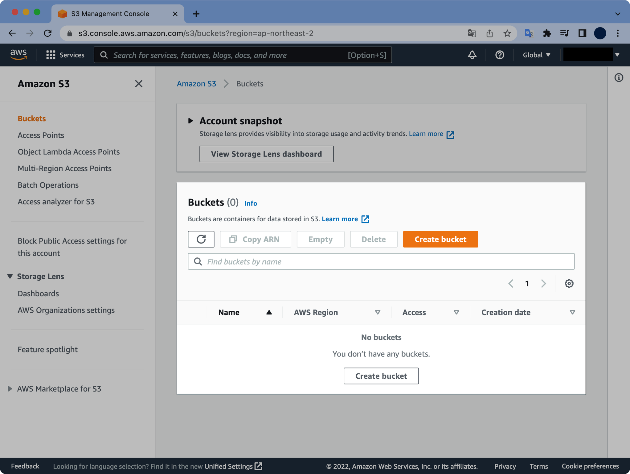 테라폼 S3 버킷 강제삭제